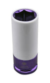 7Pc 1/2" Drive Alloy Wheel Impact Socket Set 17-27mm - Britool Hallmark - image 6